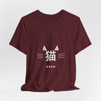 Neko T-Shirt - original anime design, view 24