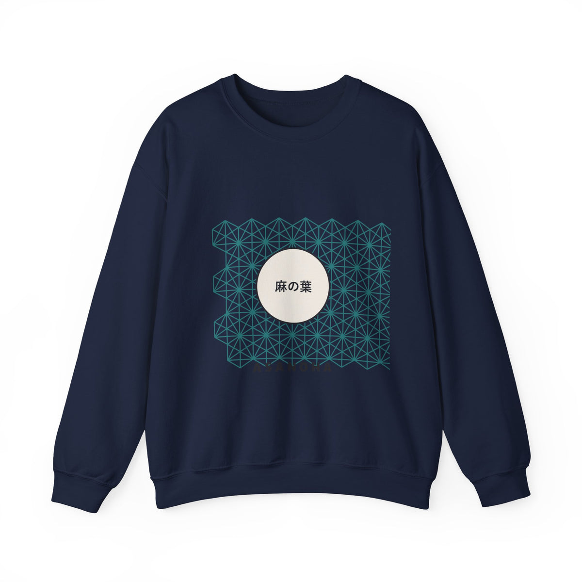 Asanoha Sweatshirt in Navy
