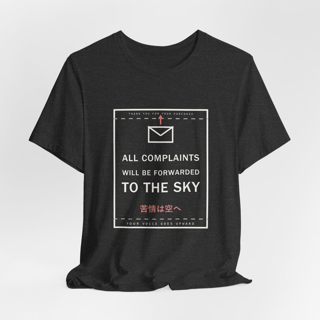 All Complaints Will Be Forwarded To The Sky Funny Anime T-Shirt - original anime design, view 18