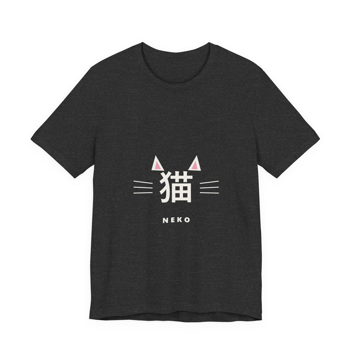 Neko T-Shirt in Dark Grey Heather
