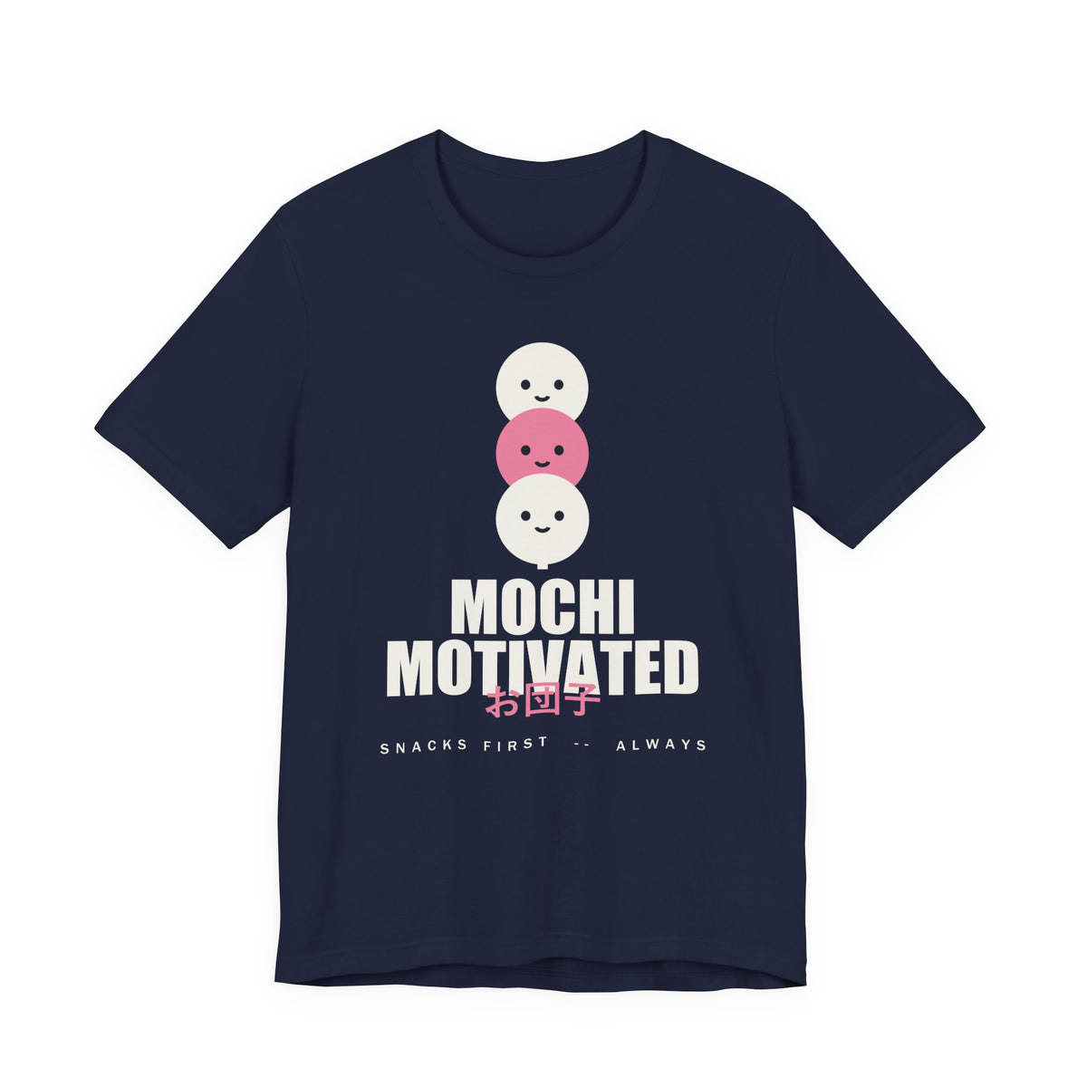 Mochi Motivated Anime T-Shirt in Navy
