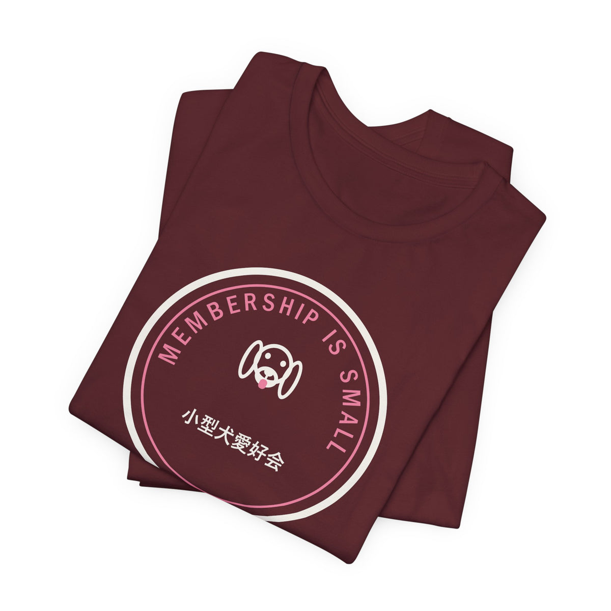 Committee For The Appreciation Of Small Dogs Funny Anime T-Shirt - original anime design, view 23
