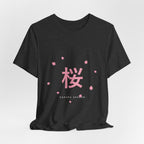 Sakura Season T-Shirt - original anime design, view 12