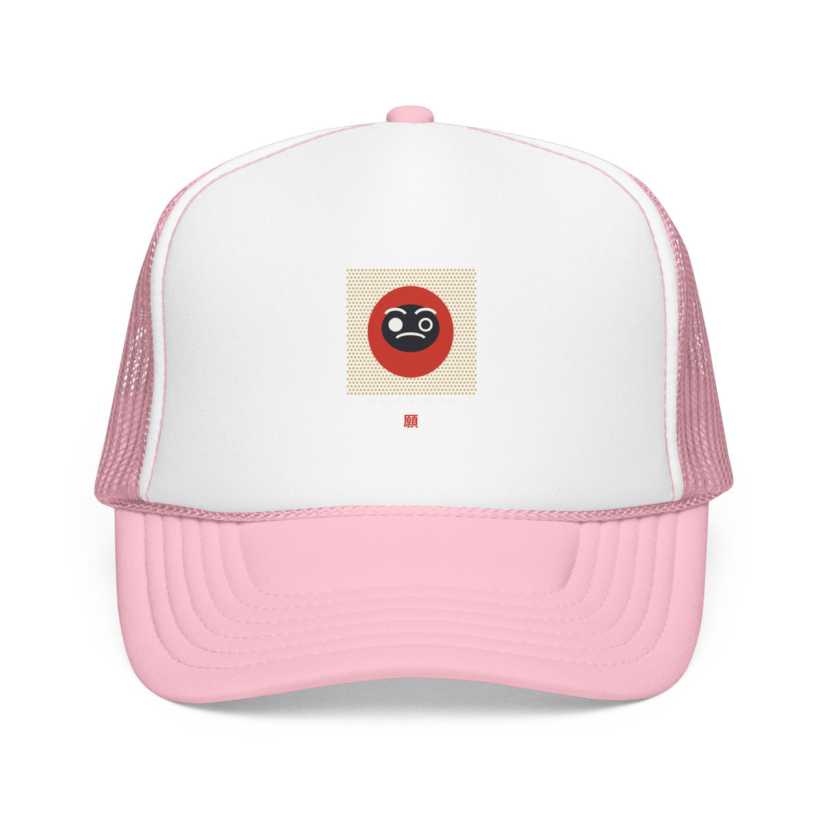 Daruma Wish Trucker Cap in Light Pink