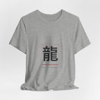 Ryu Dragon T-Shirt - original anime design, view 10