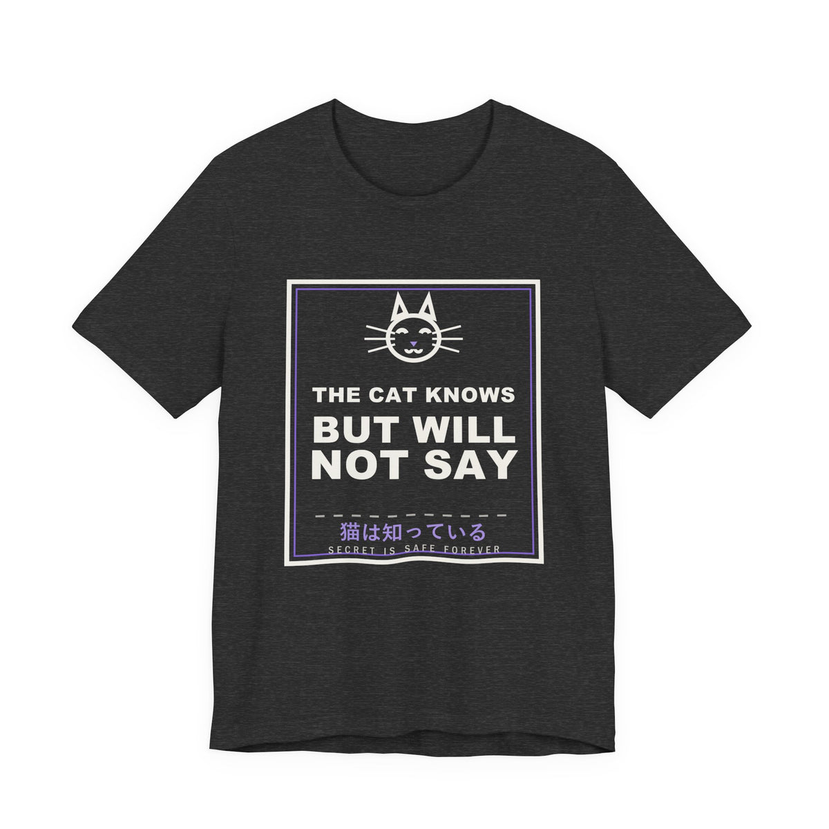 The Cat Knows But Will Not Say Funny Anime T-Shirt in Dark Grey Heather