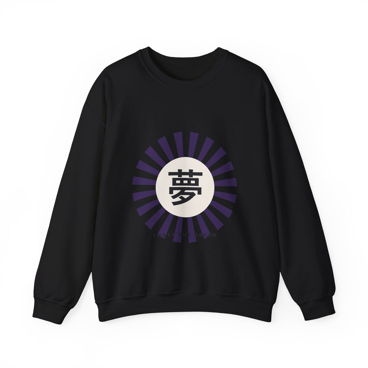 Yume Sweatshirt in Black