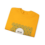 Asanoha Sweatshirt - original anime design, view 17