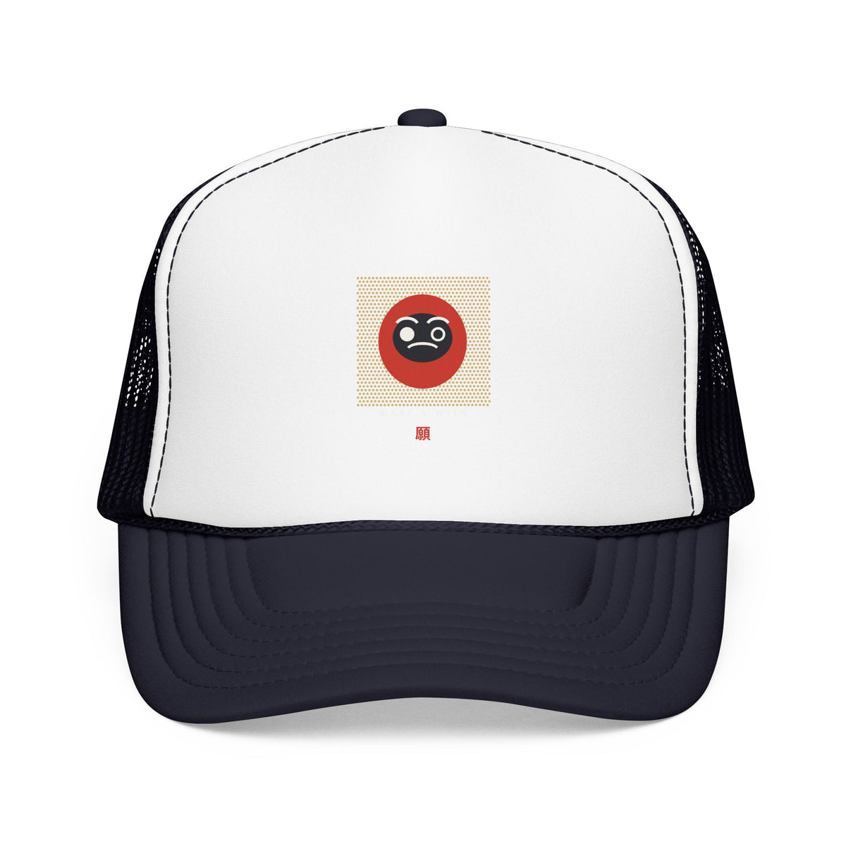 Daruma Wish Trucker Cap in Navy