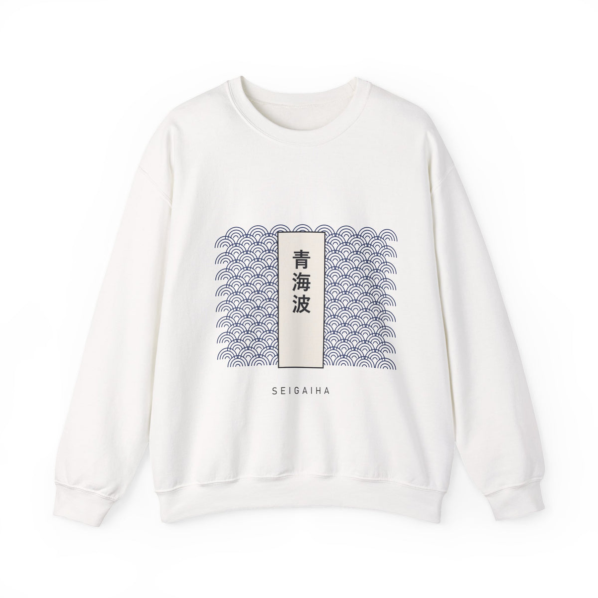 Seigaiha Sweatshirt in White