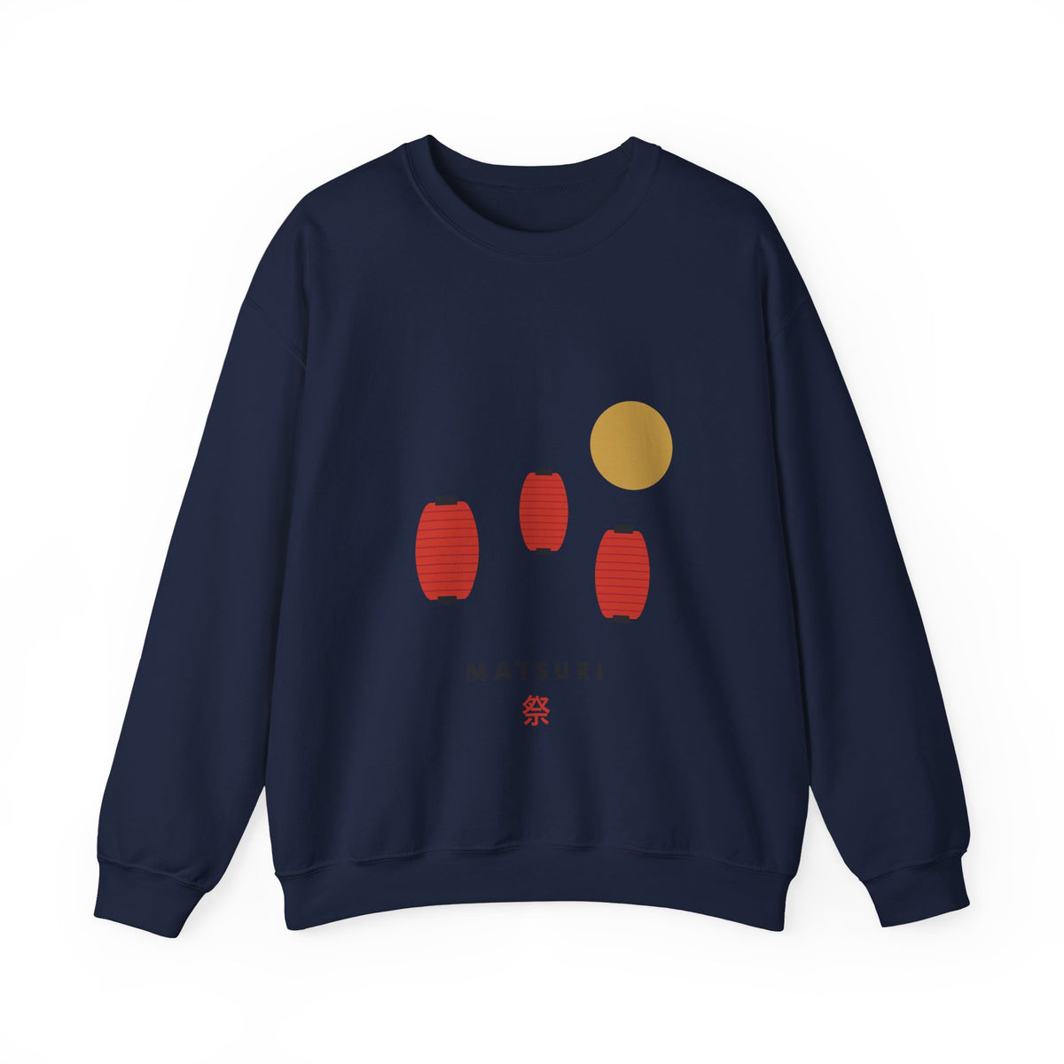 Matsuri Lanterns Sweatshirt in Navy