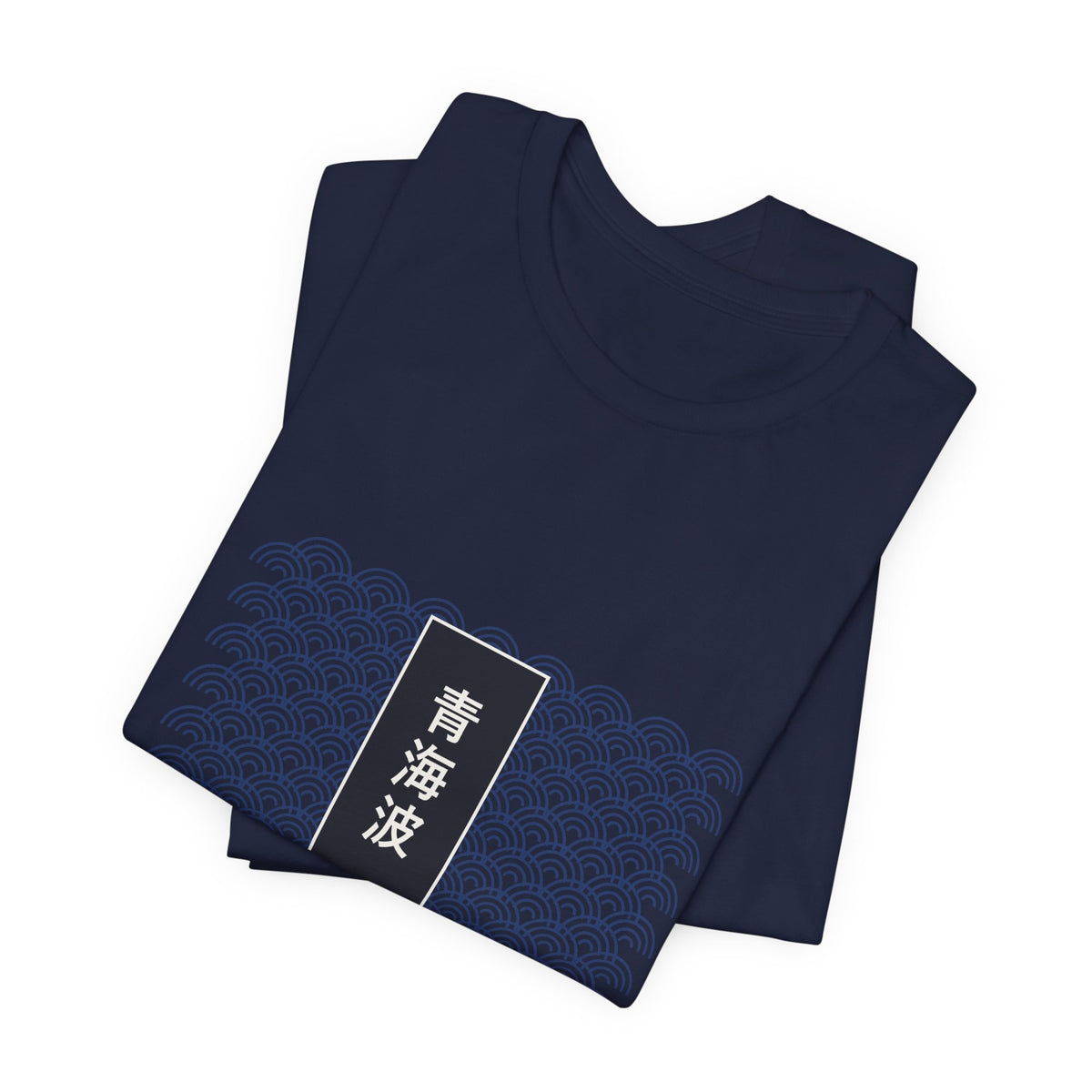 Seigaiha T-Shirt - original anime design, view 20