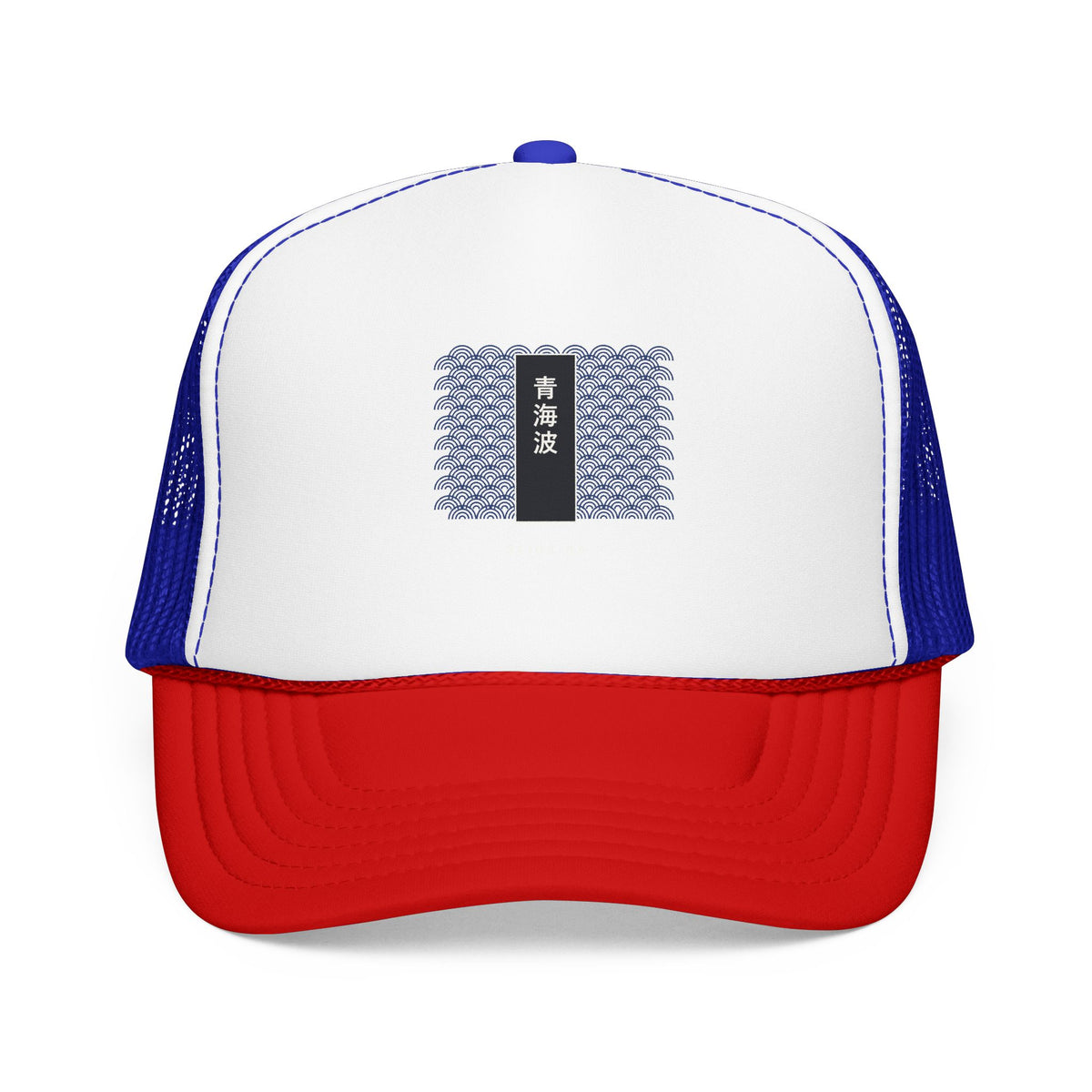 Seigaiha Trucker Cap in Red