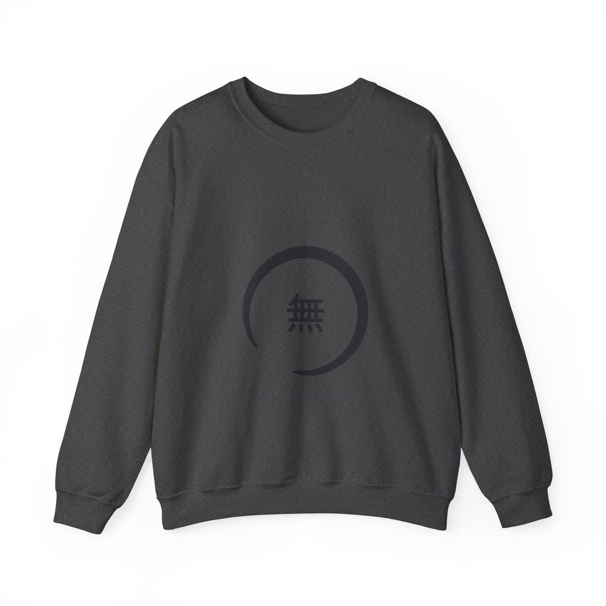 Ensō Sweatshirt in Dark Heather
