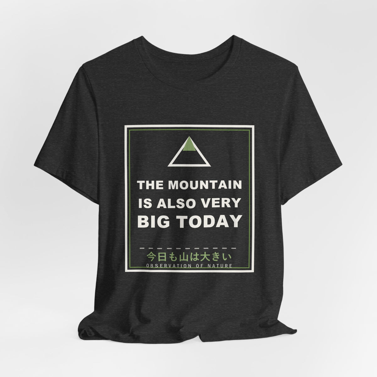 The Mountain Is Also Very Big Today Funny Anime T-Shirt - original anime design, view 18