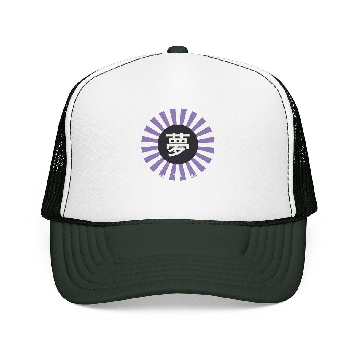 Yume Trucker Cap in Dark Green