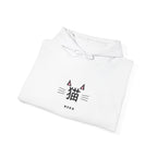 Neko Hoodie - original anime design, view 3