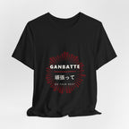 Ganbatte T-Shirt - original anime design, view 3