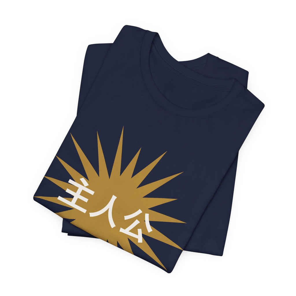 Main Character Energy Anime T-Shirt - original anime design, view 21