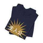Main Character Energy Anime T-Shirt - original anime design, view 21