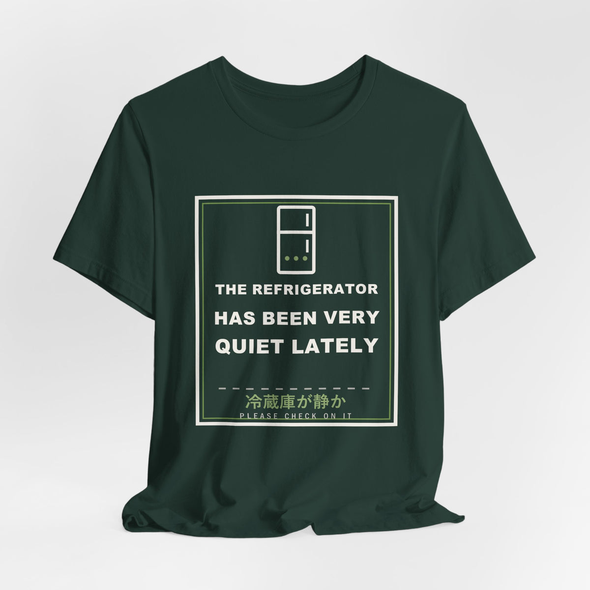 The Refrigerator Has Been Very Quiet Lately Funny Anime T-Shirt - original anime design, view 12