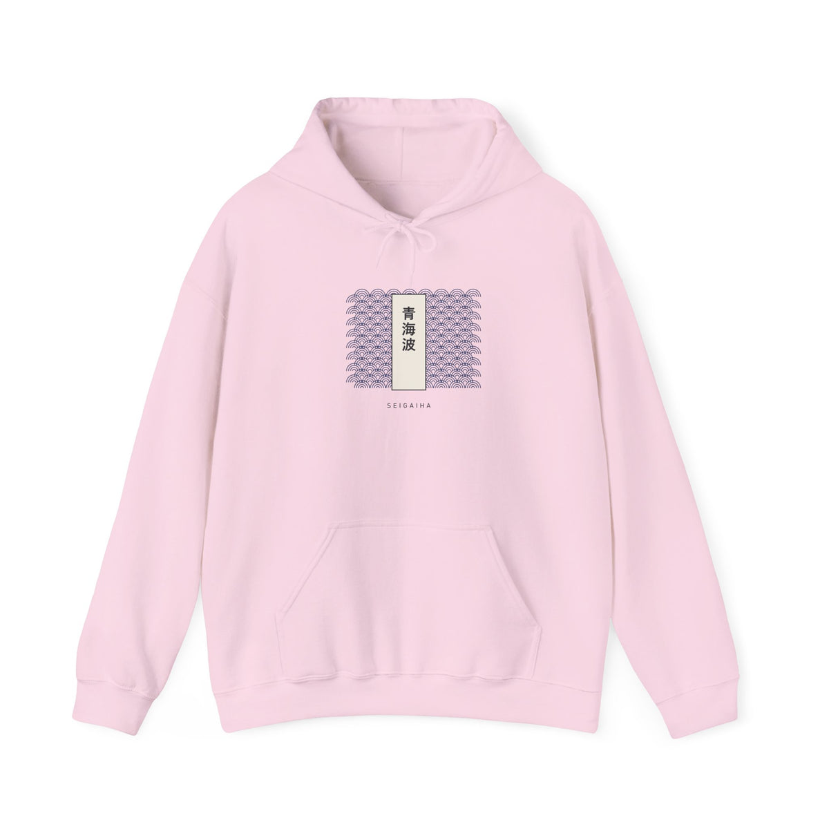 Seigaiha Hoodie in Light Pink