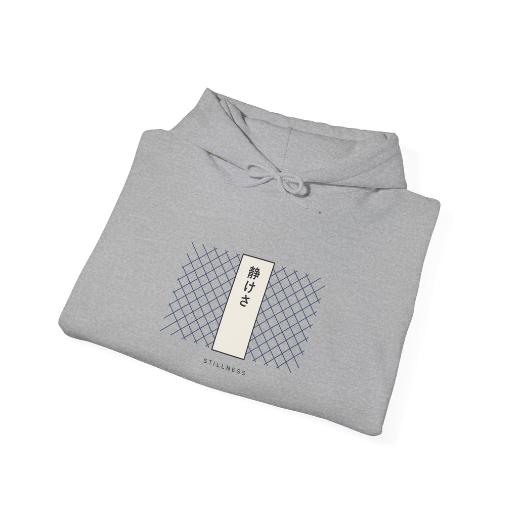 Stillness Hoodie - original anime design, view 15