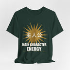 Main Character Energy Anime T-Shirt - original anime design, view 13
