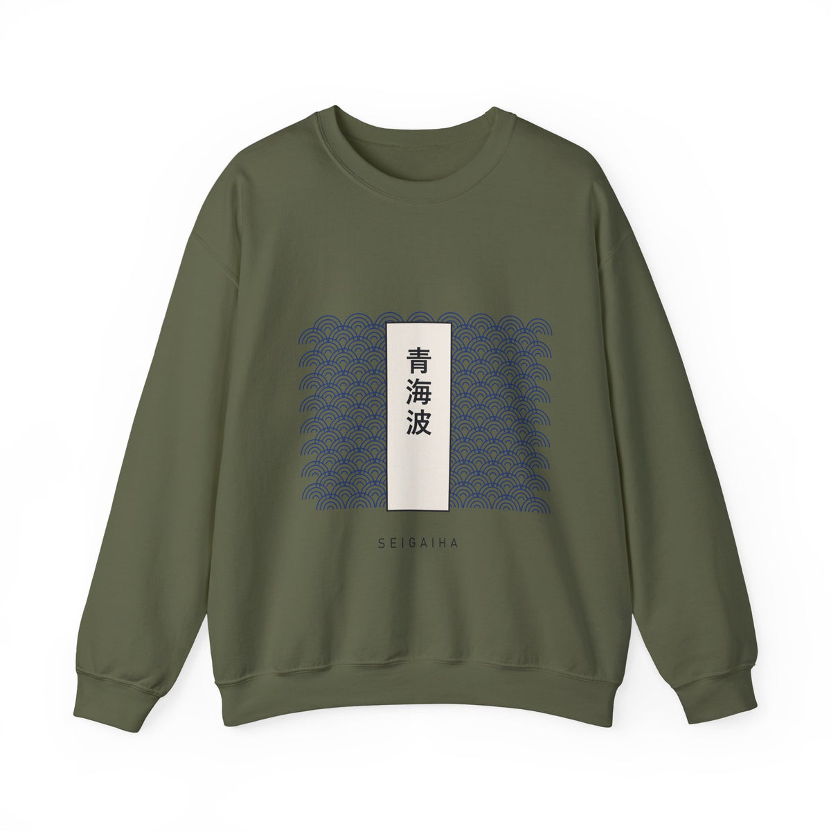 Seigaiha Sweatshirt in Military Green