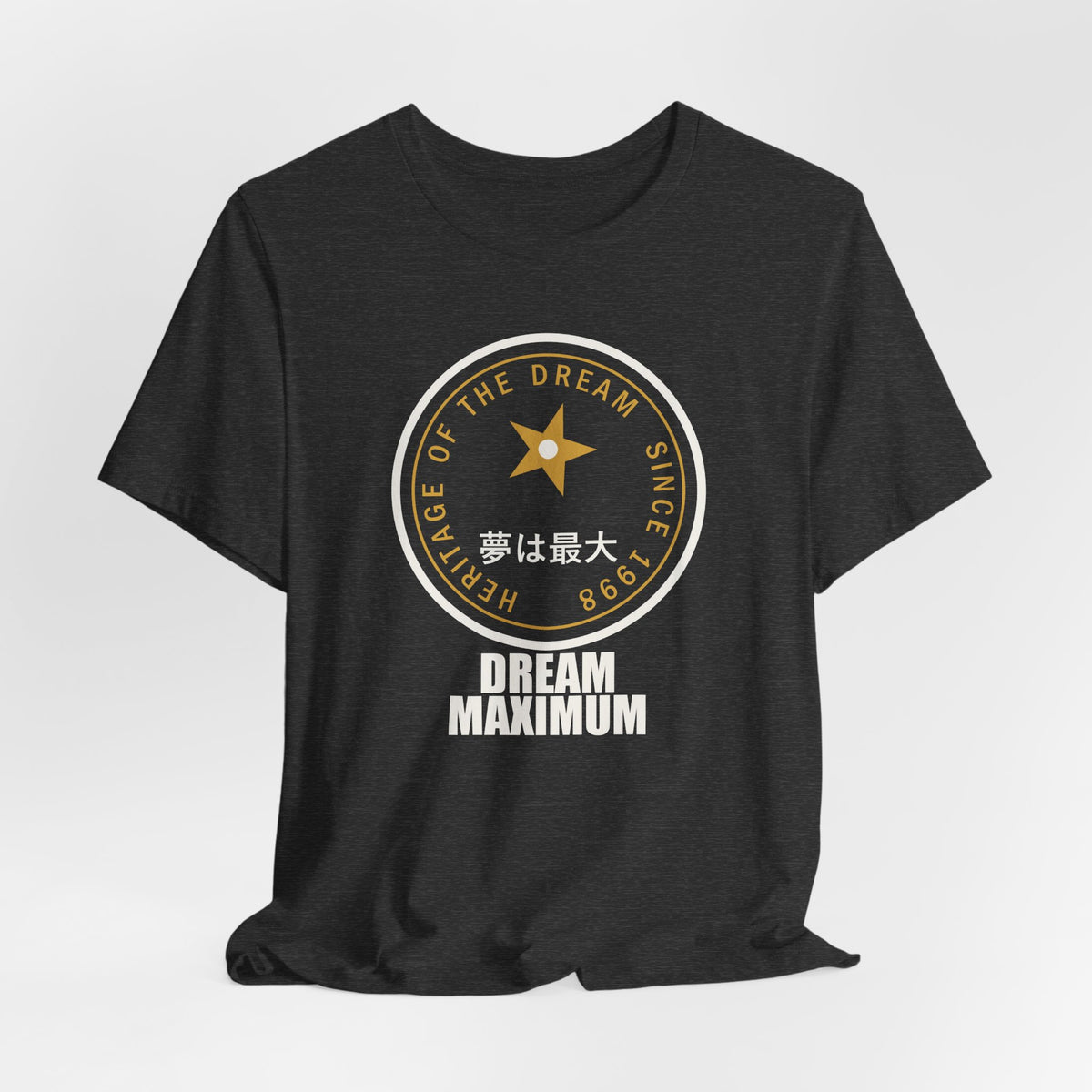 Dream Maximum Since 1998 Funny Anime T-Shirt - original anime design, view 18