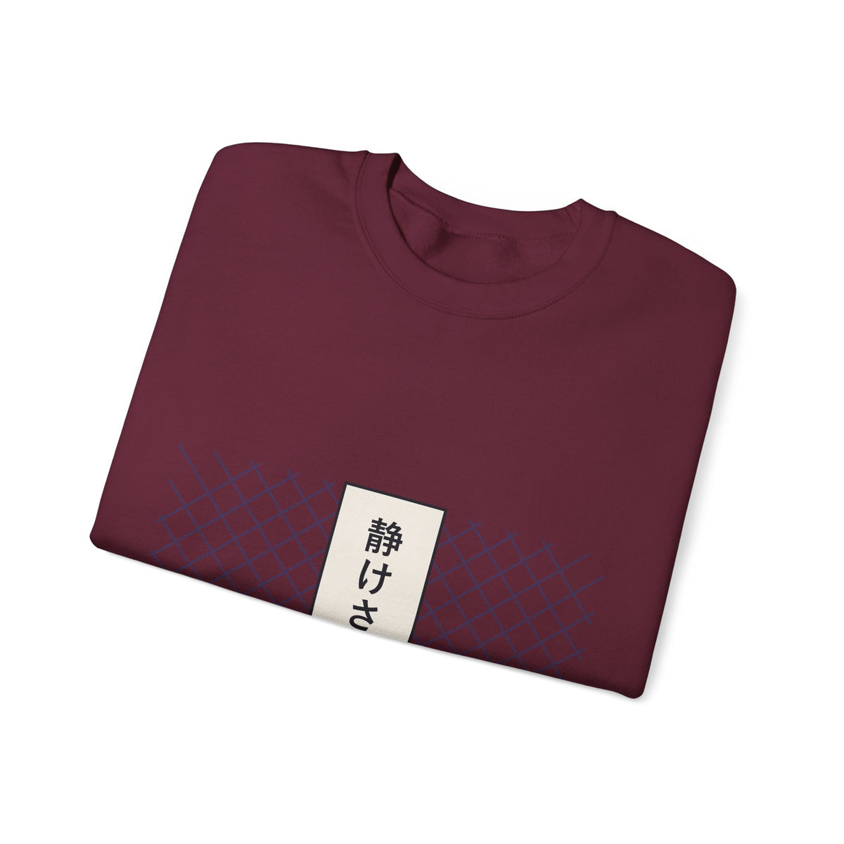 Stillness Sweatshirt - original anime design, view 23