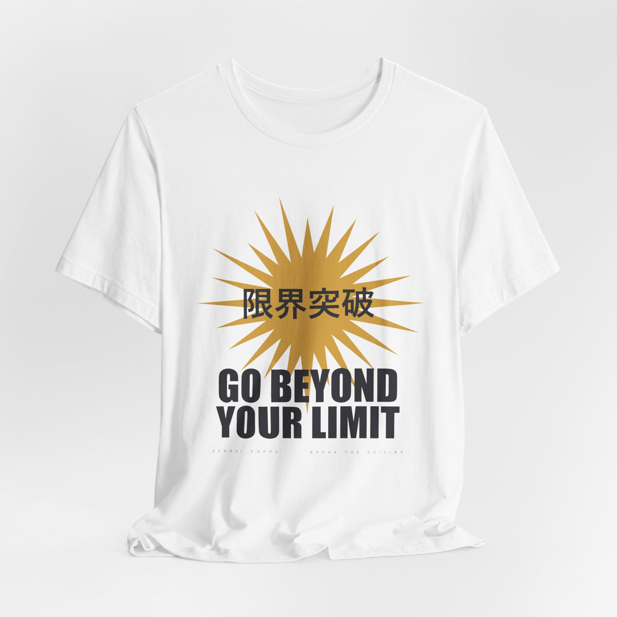 Go Beyond Your Limit Anime T-Shirt - original anime design, view 4