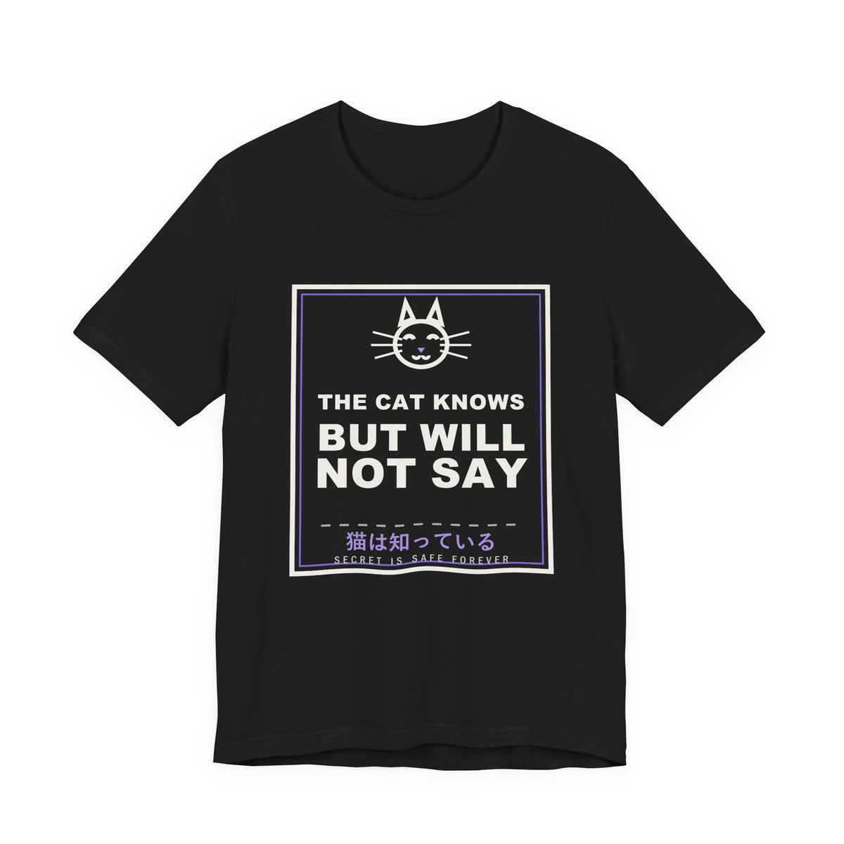 The Cat Knows But Will Not Say Funny Anime T-Shirt in Black