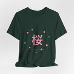 Sakura Season T-Shirt - original anime design, view 6