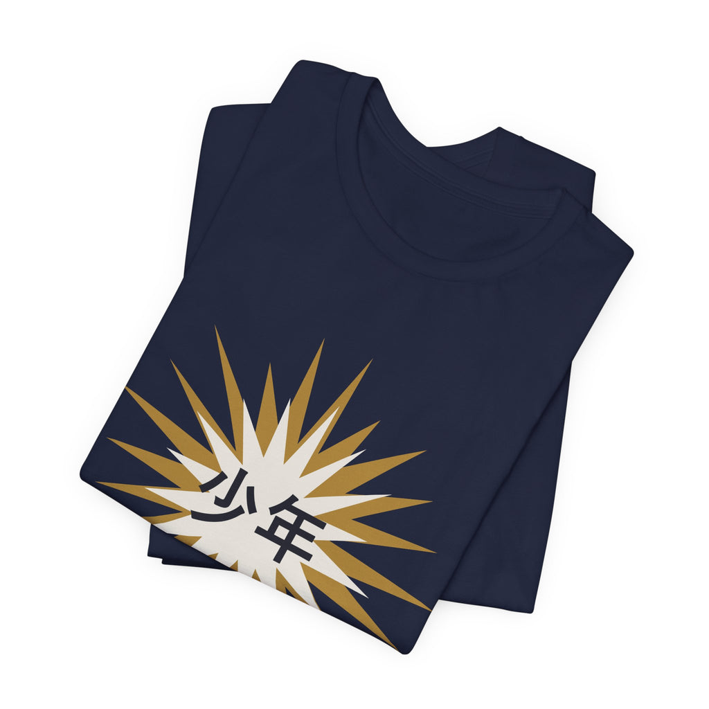 Shonen Spirit Anime T-Shirt - original anime design, view 21