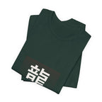 Ryu Dragon T-Shirt - original anime design, view 6