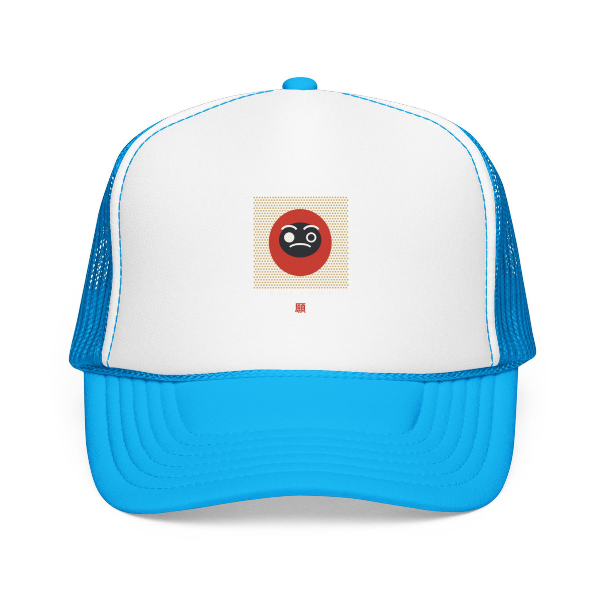 Daruma Wish Trucker Cap in Blue