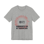 Training Arc Anime T-Shirt in Athletic Heather