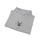 Neko Hoodie - original anime design, view 15