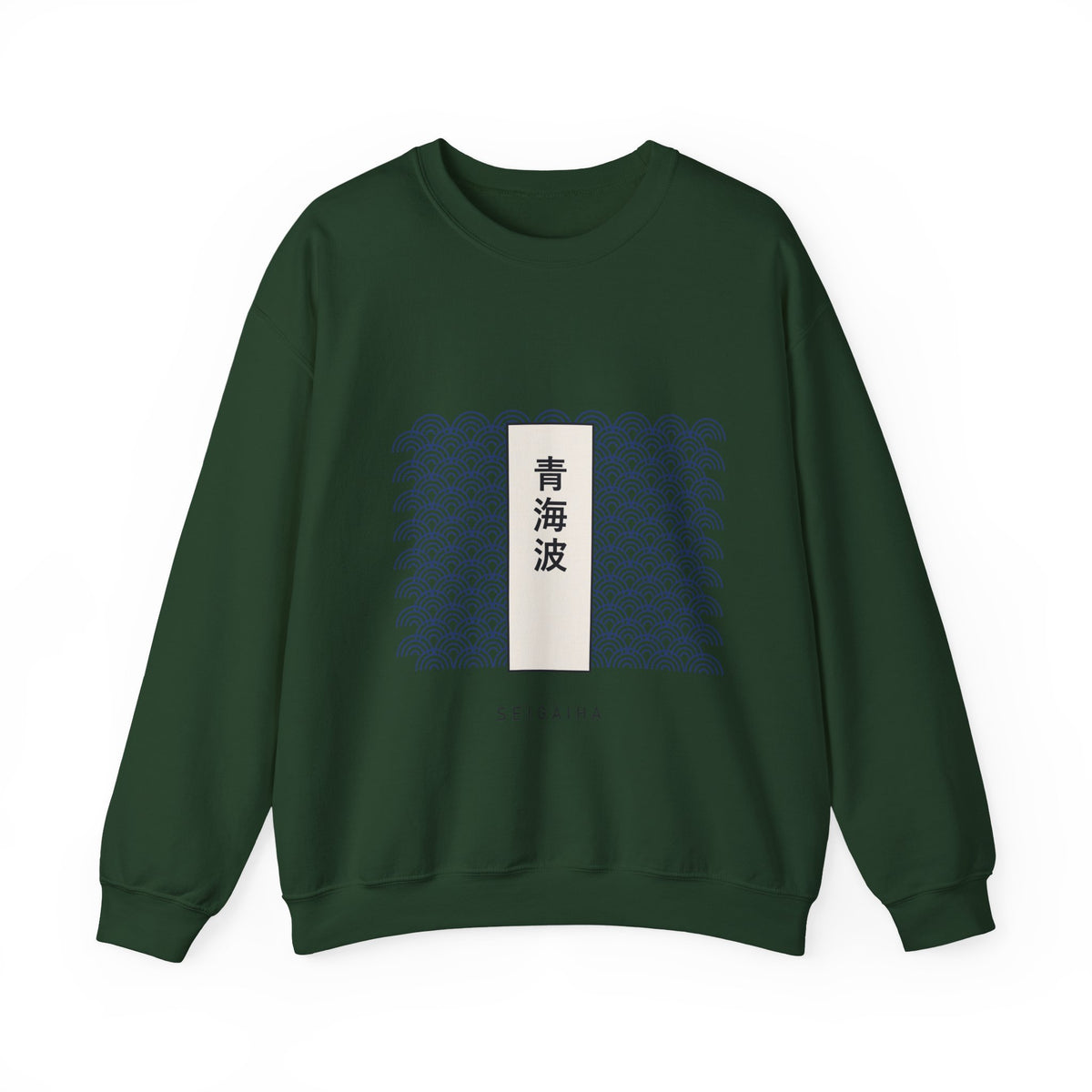 Seigaiha Sweatshirt in Forest Green