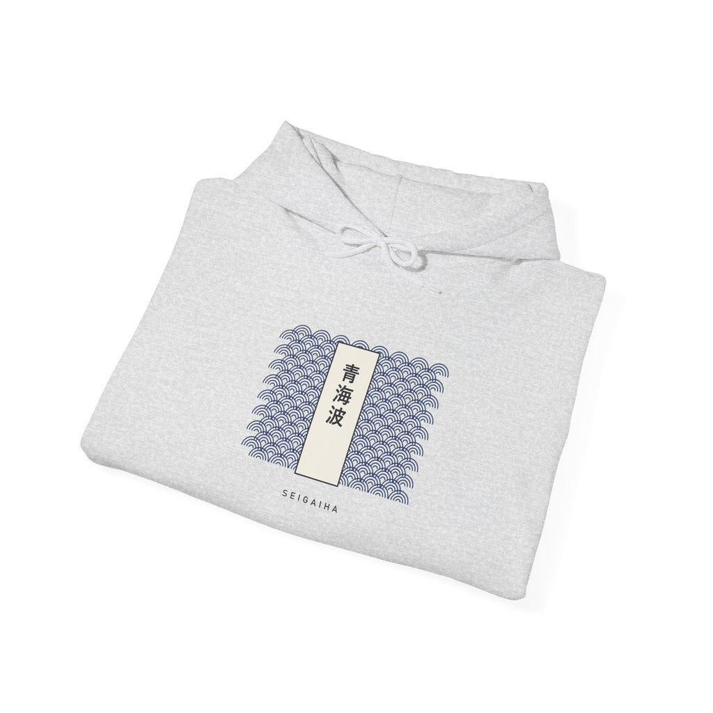 Seigaiha Hoodie - original anime design, view 6