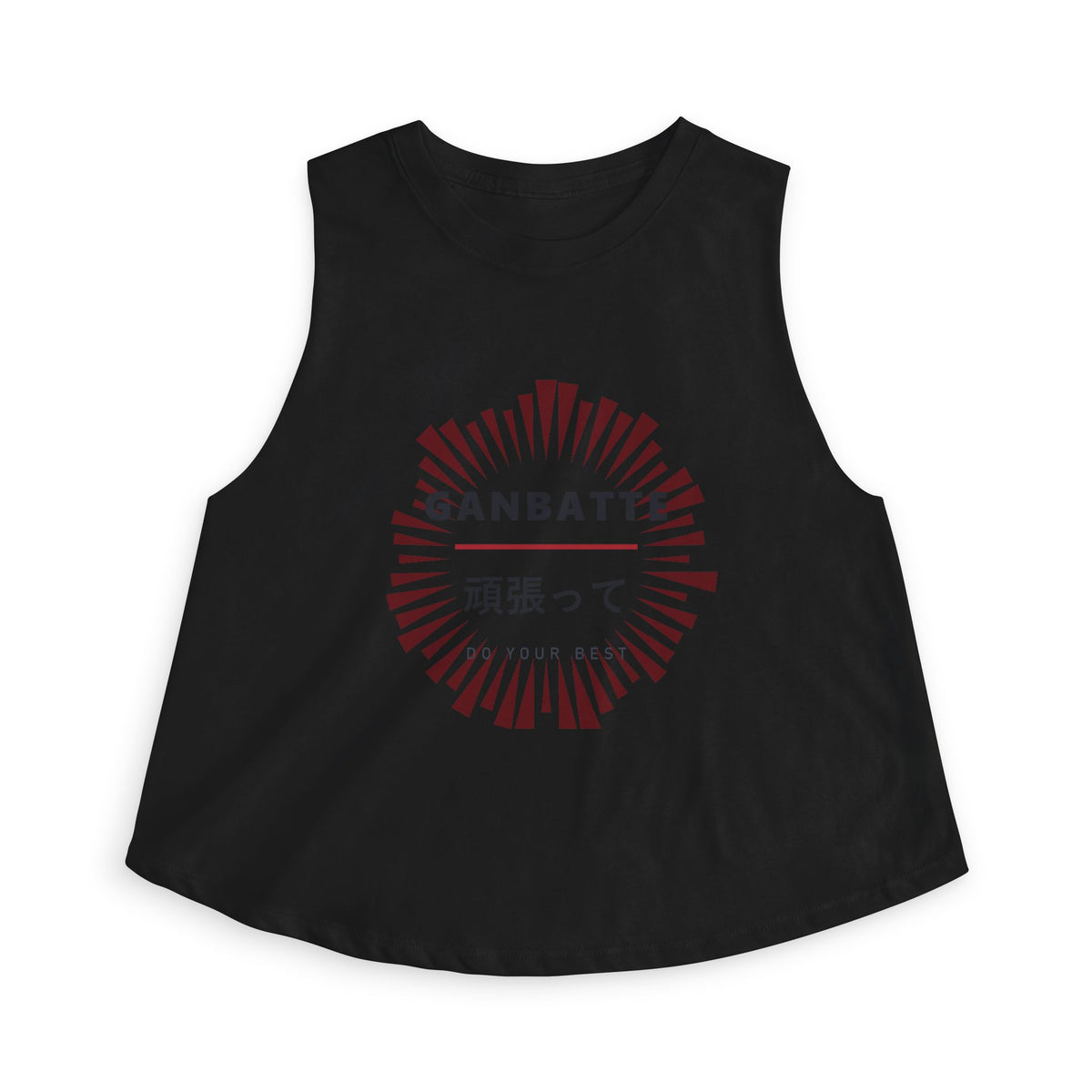 Ganbatte Crop Top in Solid Black Blend