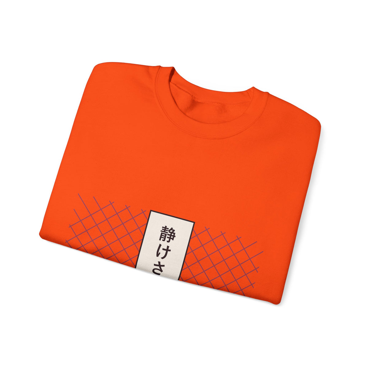Stillness Sweatshirt - original anime design, view 20