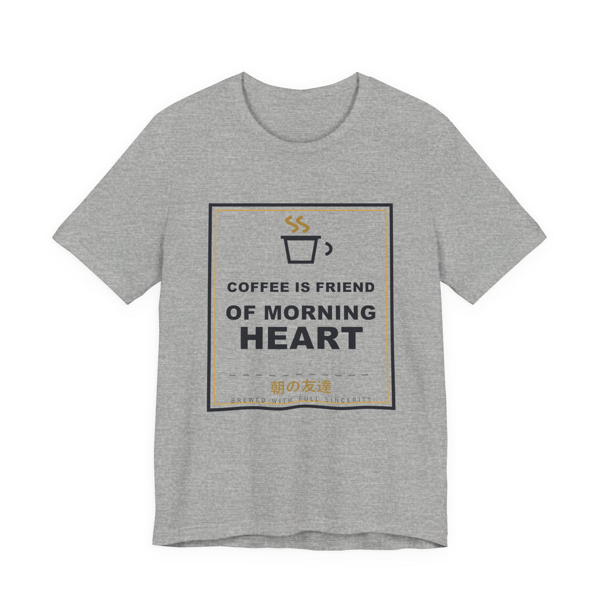 Coffee Is Friend Of Morning Heart Funny Anime T-Shirt in Athletic Heather