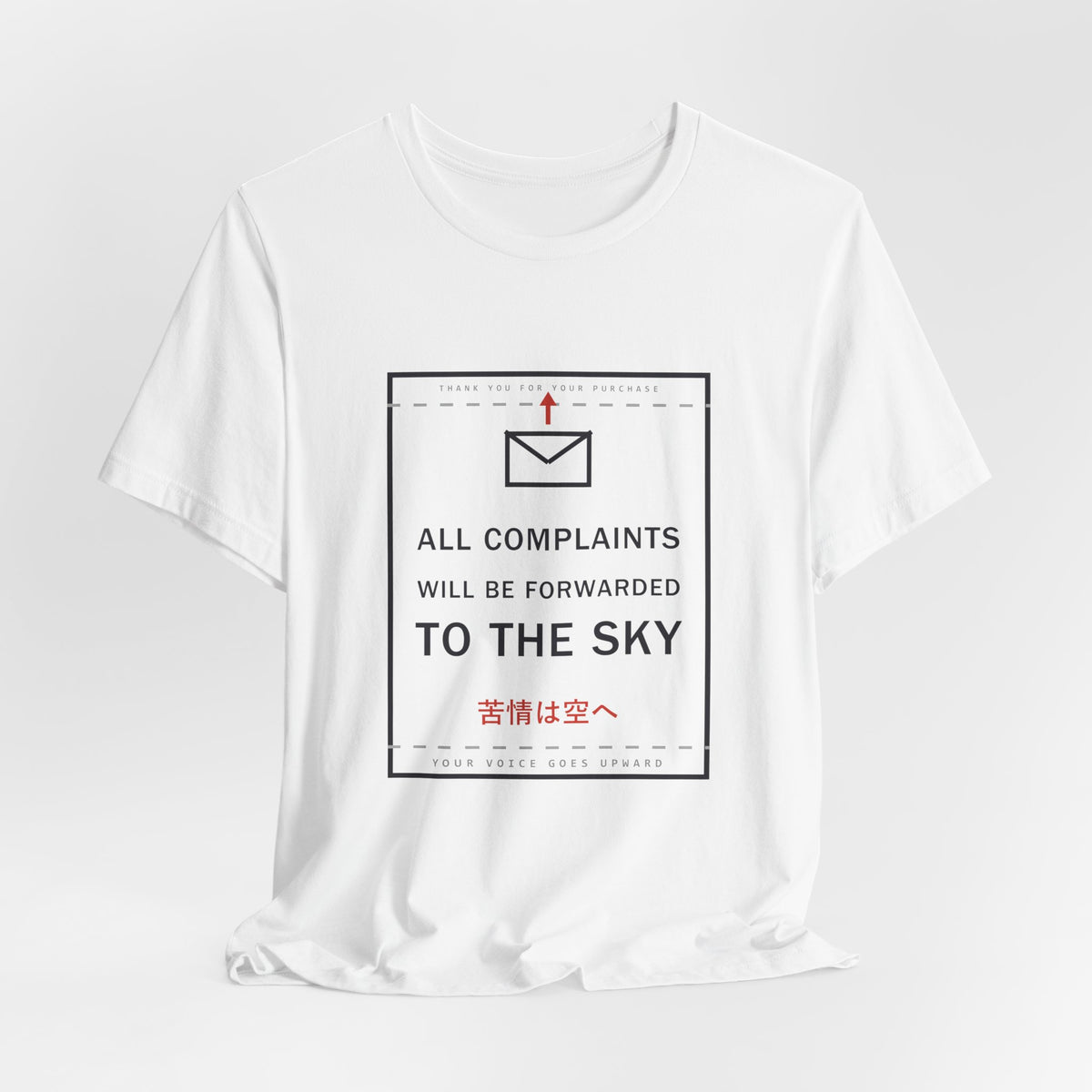 All Complaints Will Be Forwarded To The Sky Funny Anime T-Shirt - original anime design, view 3