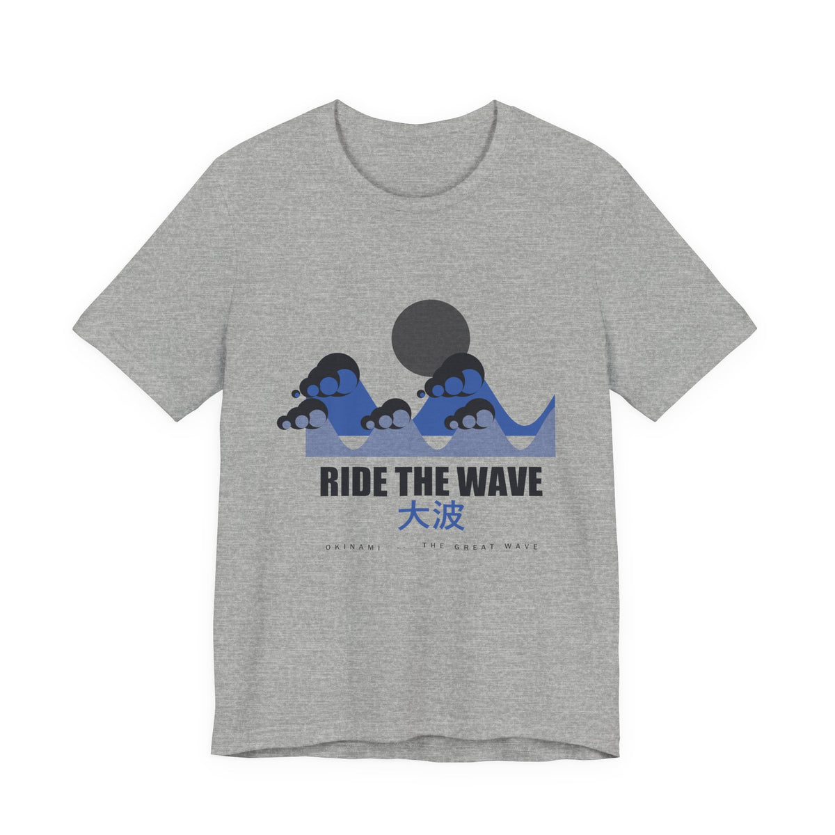 Ride The Wave Anime T-Shirt in Athletic Heather