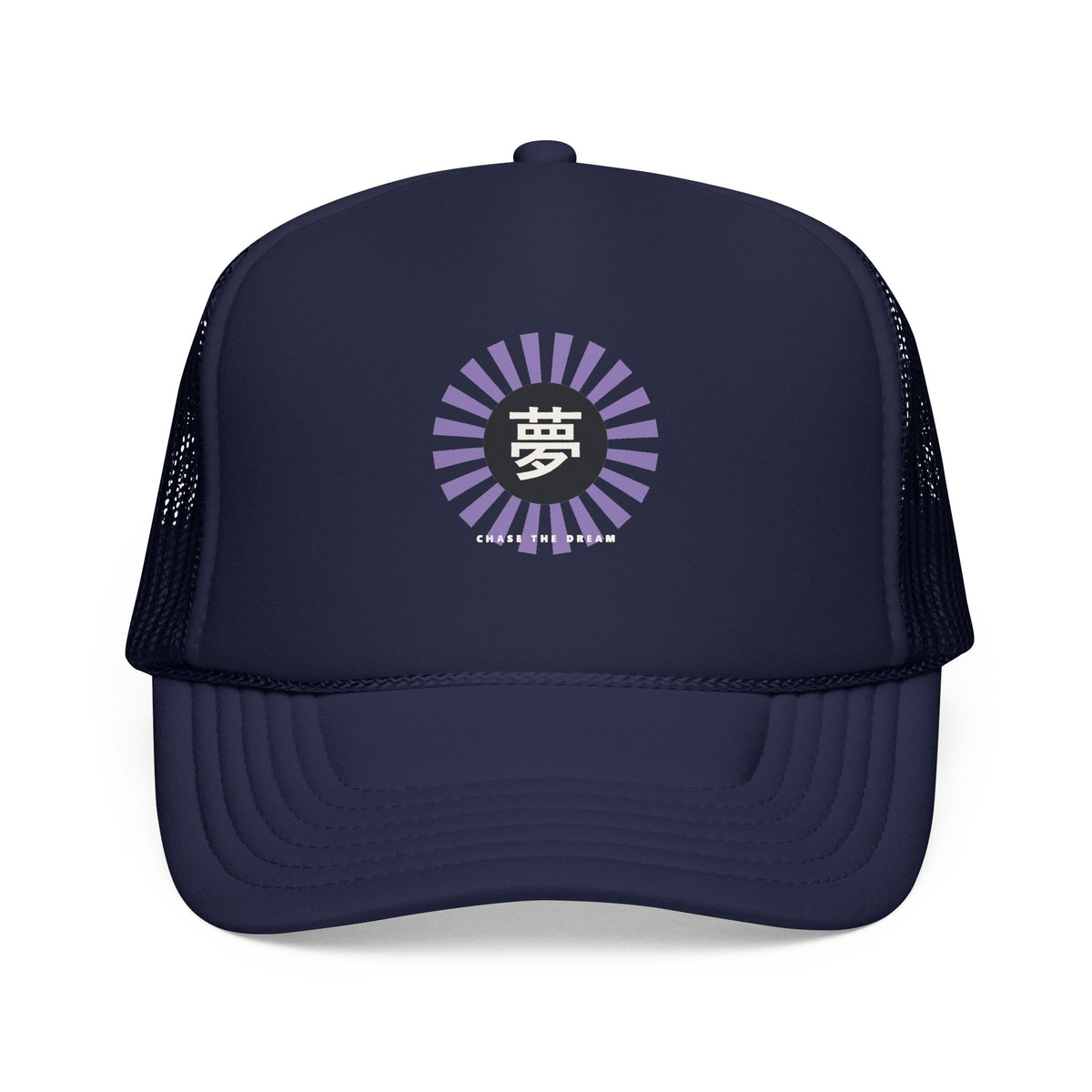 Yume Trucker Cap in Dark Navy