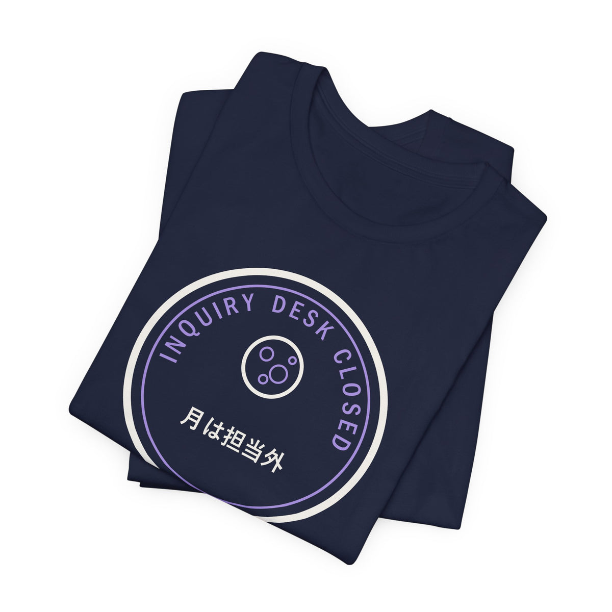 Our Department Has No Information About The Moon Funny Anime T-Shirt - original anime design, view 20
