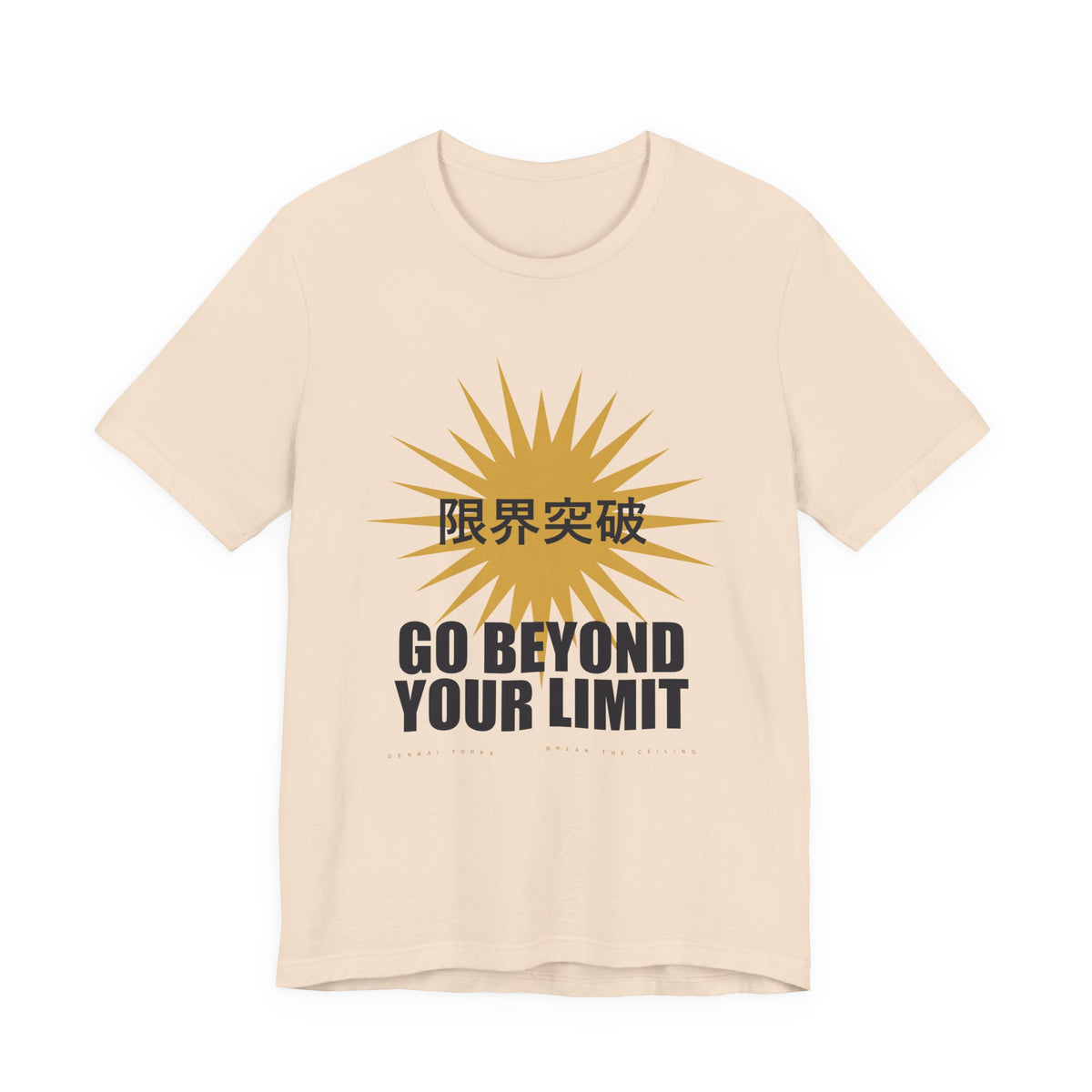 Go Beyond Your Limit Anime T-Shirt in Soft Cream