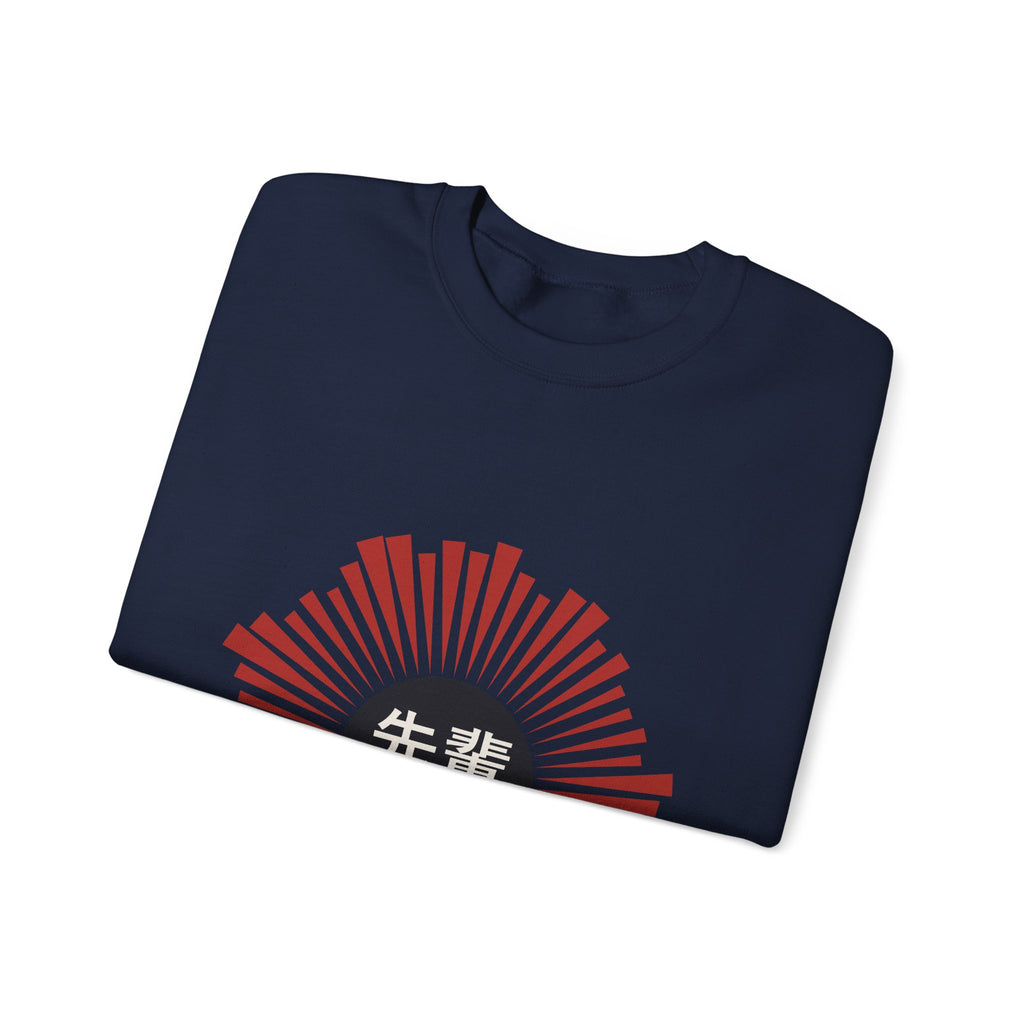 Senpai Sweatshirt - original anime design, view 41